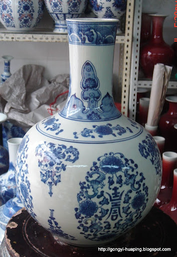 工艺花瓶:J869-25699
