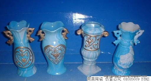 工艺花瓶:V456-25793