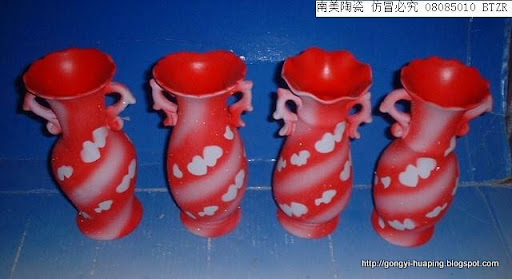 工艺花瓶:S717~{25874}