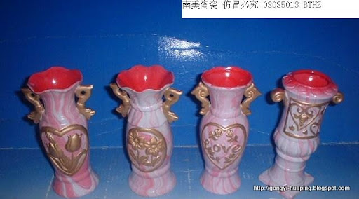 工艺花瓶:173745A.<25873>