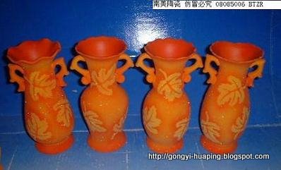 工艺花瓶:工艺花瓶25914