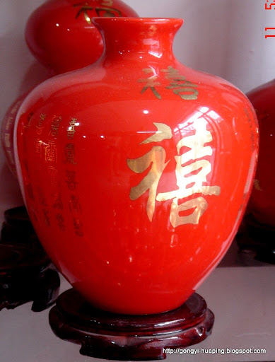 工艺花瓶:gongyihuaping-24646