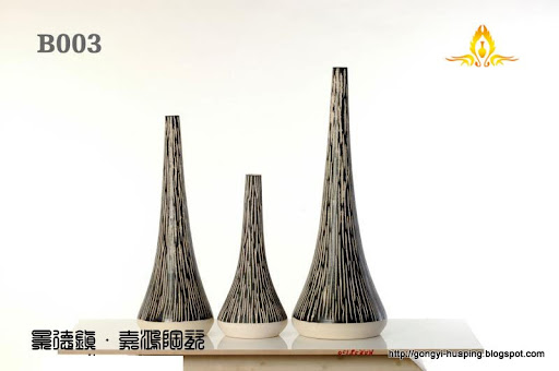 工艺花瓶:gongyihuaping-24063