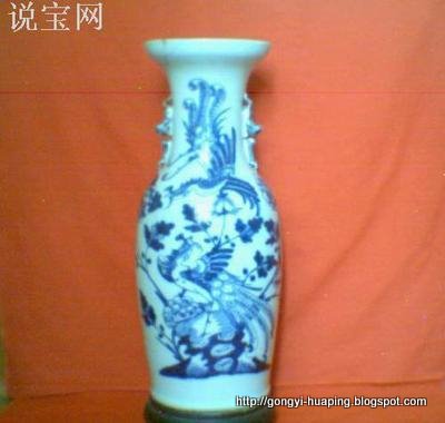工艺花瓶:gongyihuaping-24292