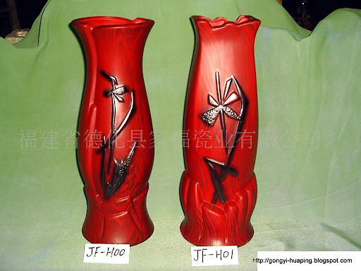 工艺花瓶:gongyihuaping-24294