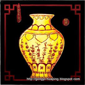 工艺花瓶:gongyihuaping-24370
