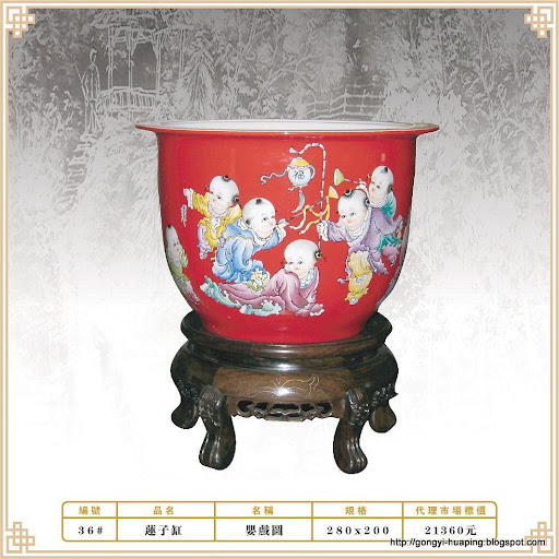 工艺花瓶:gongyihuaping-24736