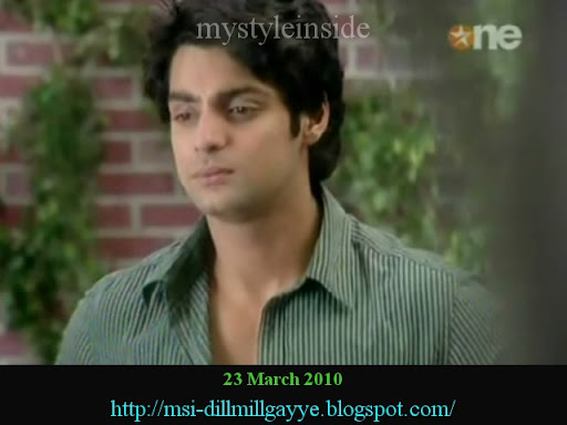 sid dill mill gayye