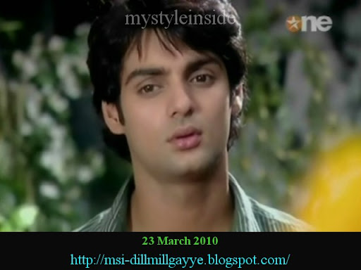 sid dill mill gayye