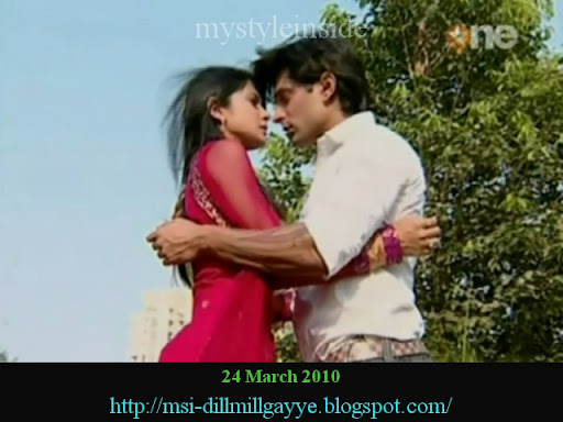 dill mill gayye