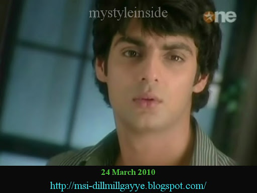 sid dill mill gayye
