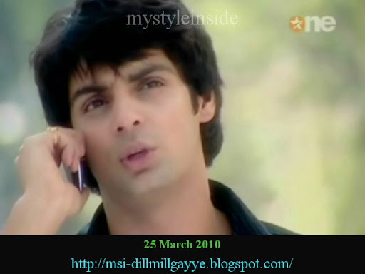sid dill mill gayye