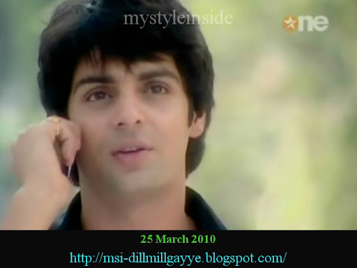 sid dill mill gayye