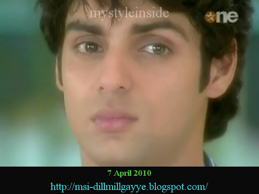 dill mill gayye