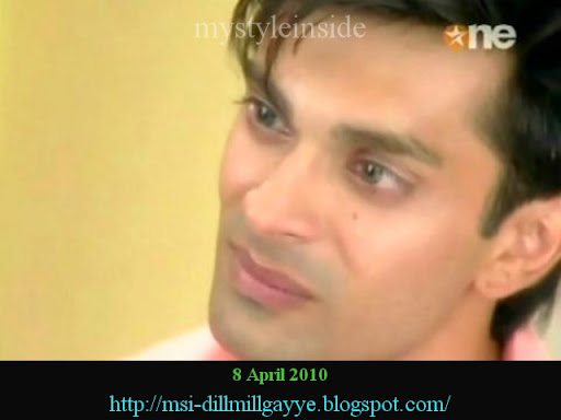 dill mill gayye