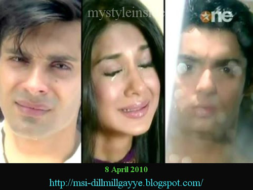dill mill gayye