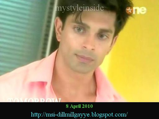 dill mill gayye