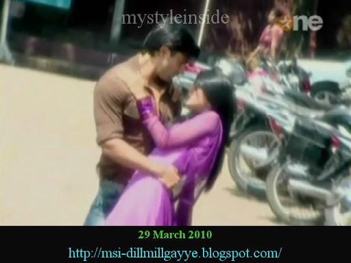 dill mill gayye