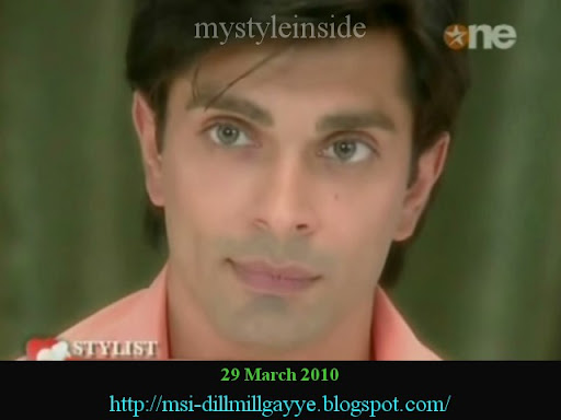 Armaan dill mill gayye