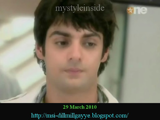 Sid dill mill gayye