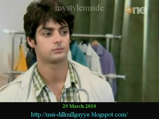 Sid dill mill gayye