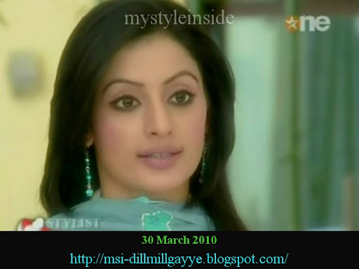 Kirti dill mill gayye