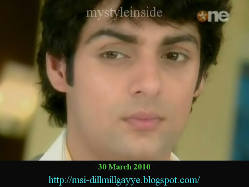 Sid dill mill gayye
