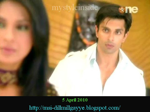 dill mill gayye