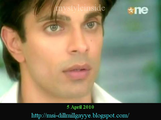 dill mill gayye