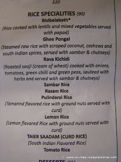 iyers kitchen
