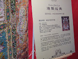 IMG_0010.jpg