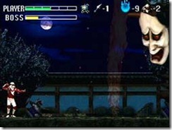 Sega Saturn - Historia[+PESADO][+MUITO PESADO!] Shin%20shinobi%20den_thumb