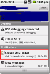 securesms-bparty-notification