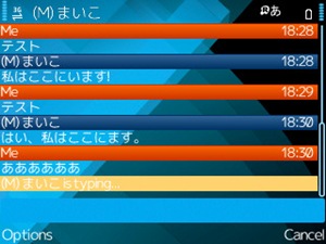 Screenshot0011
