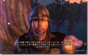 ScreenShot124