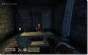 ScreenShot128