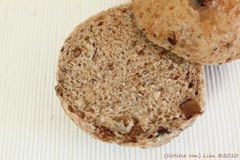 Country rolls with shallots and pecan's -close up Country rolls with shallots and pecan's -close up