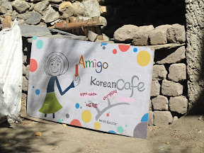Amigo cafe