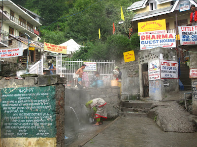 Hot bath area!
