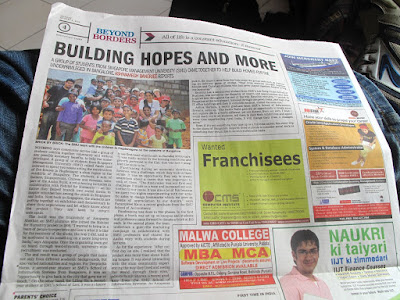 SMU in the news!