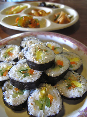 Kimbab with Wasabi!! POWER! 