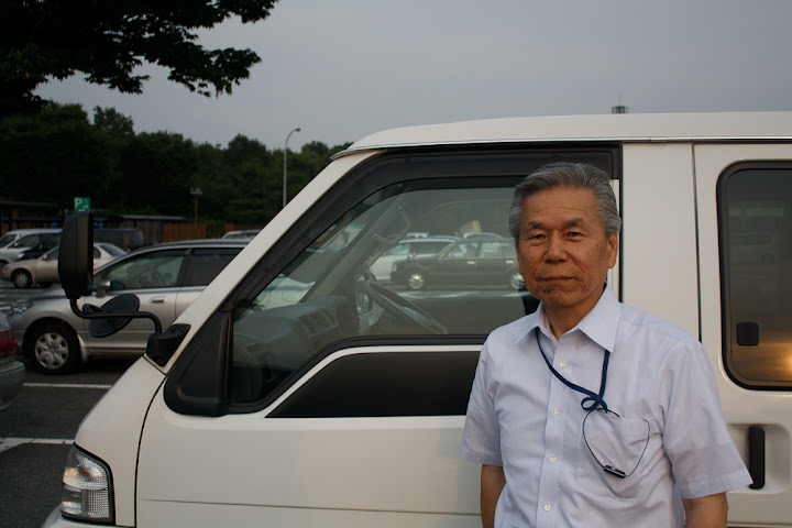 Mr. Isida