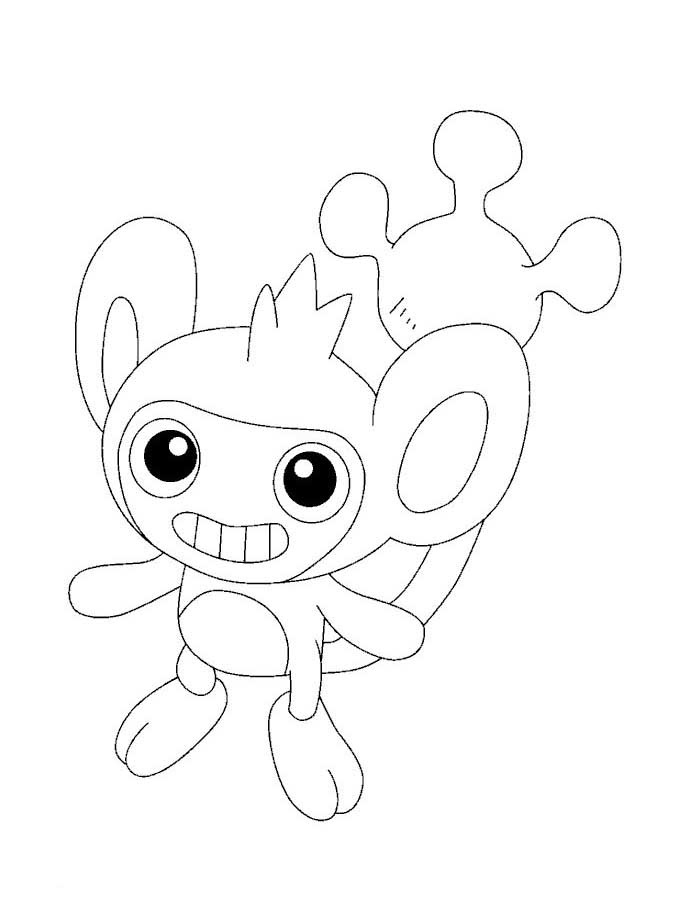 [POKEMON 16[2].jpg]