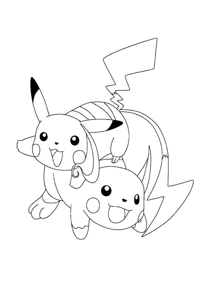 [POKEMON 21[2].jpg]
