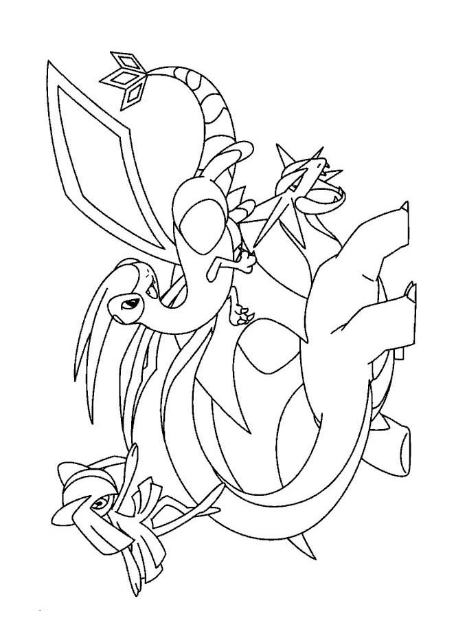 [POKEMON 44[2].jpg]