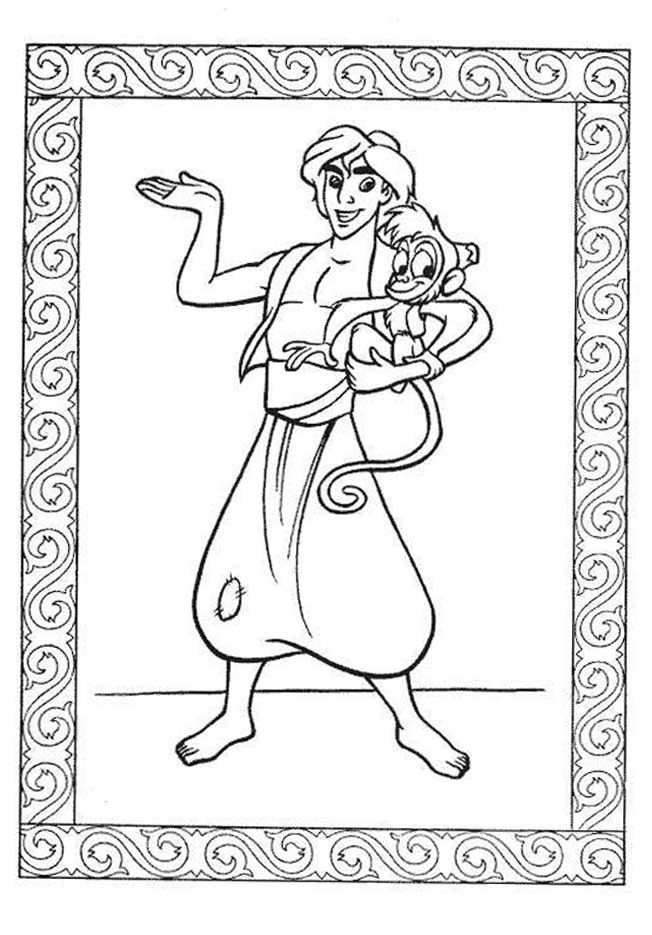 [ALADIN  11[2].jpg]