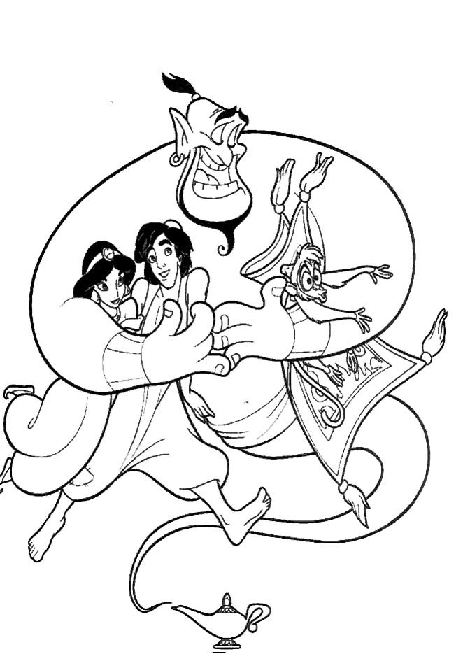 [ALADIN  50[2].jpg]