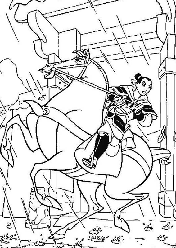 [MULAN31.jpg]