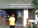 World Famous Wat Po School of Thai Massage