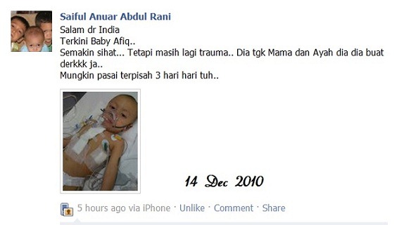 afiq6 afiq6
